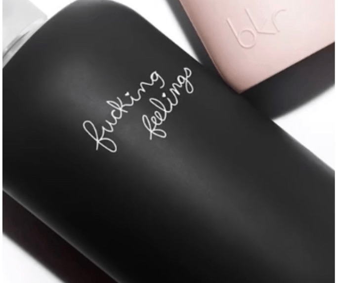 Jet F*cking Feelings • Opaque black with white&nbsp;text